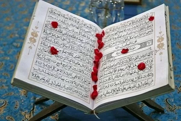 دانلود رایگان جزوه آشنایی با قرآن pdf